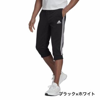 アディダス(adidas)のPON様　専用　アディダス PANTS  LL(ショートパンツ)