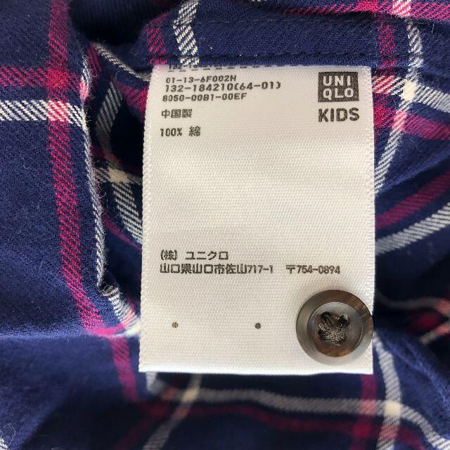 UNIQLO(ユニクロ)のユニクロ UNIQLO UT 小学生 女の子 シャツ 長袖 チェック １５０ キッズ/ベビー/マタニティのキッズ服女の子用(90cm~)(ブラウス)の商品写真