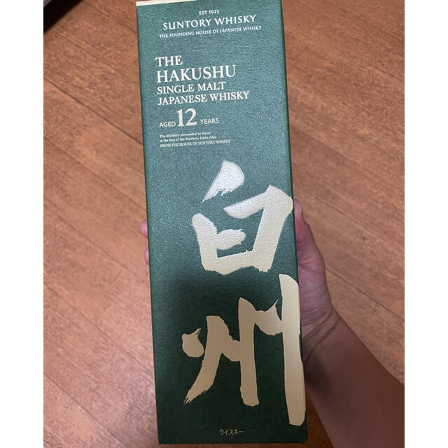 新品未使用 未開栓 白州12年 ウイスキー 700ml 新品未使用 未開栓 白州12年 ウイスキー 700ml