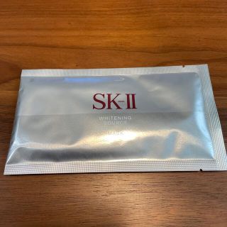 エスケーツー(SK-II)のSK-Ⅱ ホワイトニングソース ダーム・リバイバルマスク 1枚(パック/フェイスマスク)