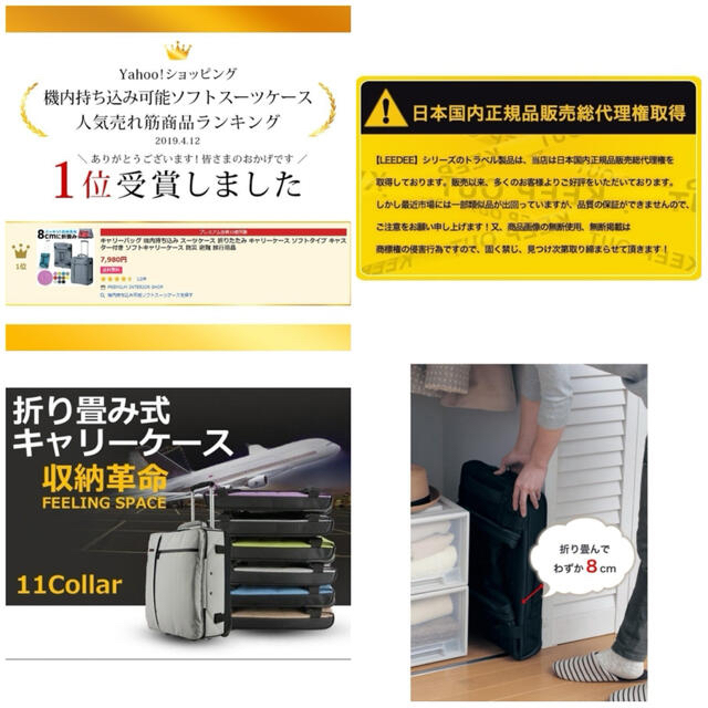24時間限定 未使用 機内持ち込み スーツケース 折り畳み式 ソフトケース キャリーバッグ 今だけ限定価格 Concejodebarranquilla Gov Co 24時間限定 未使用 機内持ち込み スーツケース 折り畳み式 ソフトケース キャリーバッグ 今だけ限定価格 Concejodebarranquilla Gov Co