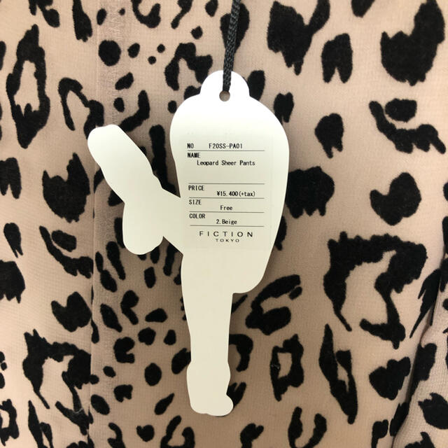 Verybrain(ベリーブレイン)のLeopard Sheer Pants レオパードシアーパンツ レディースのパンツ(カジュアルパンツ)の商品写真