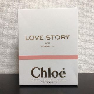 クロエ(Chloe)のChloe LOVE STORY オーセンシュエル オードパルファム 50ml(香水(女性用))