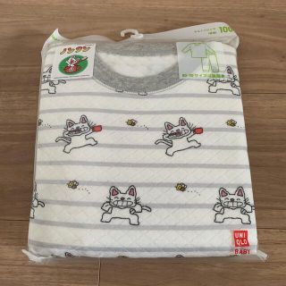 ユニクロ(UNIQLO)の新品　ユニクロ　ノンタン　キルトパジャマ　100cm(パジャマ)