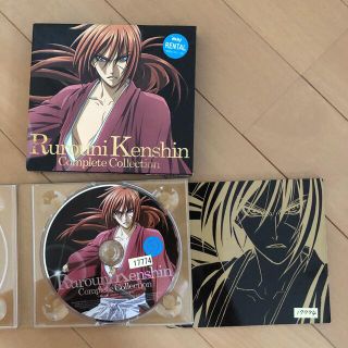 るろうに剣心 Complete Collection(アニメ)