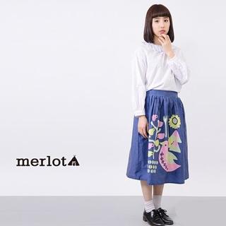 メルロー(merlot)の" メルロー ニワトリさん 完売 スカート ブルー 新品"(ひざ丈スカート)