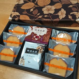 オレンジケーキ&チョコクッキー&紅茶セット(菓子/デザート)