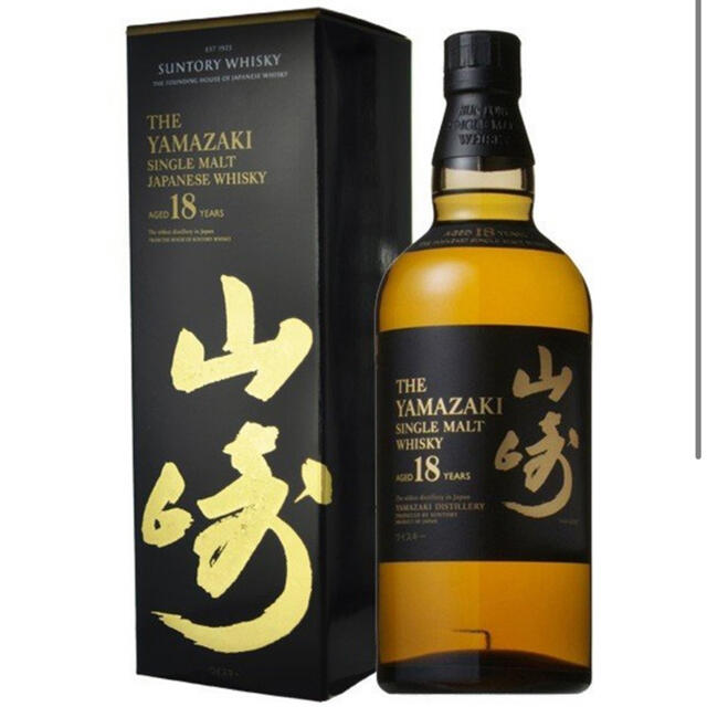 山崎18年　700ml