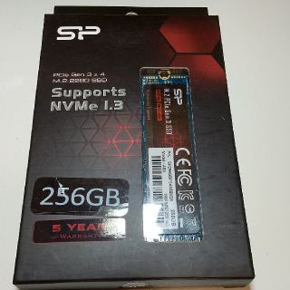 SP m.2 SSD 256GB シリコンパワー 2280 PCle3.0x4(PCパーツ)