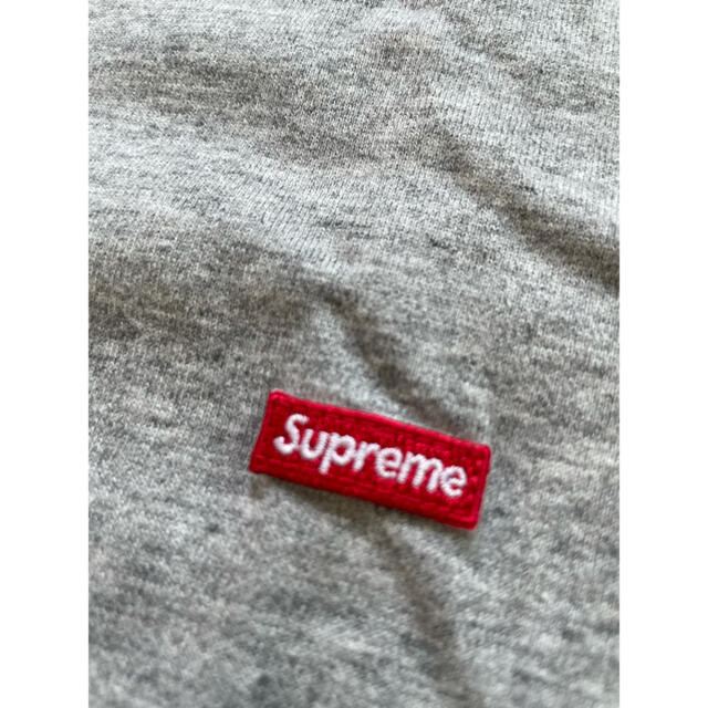 Supreme Box Logo Tee \