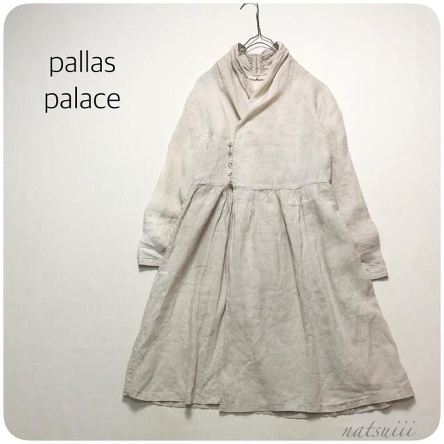 pal'las palace パラスパレス . リネン カシュクール ワンピース