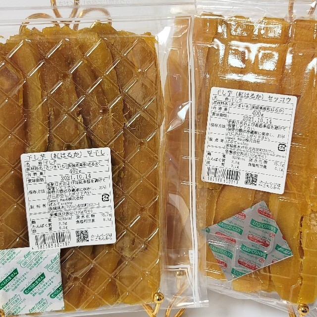 干し芋 品評会受賞 紅はるか平干し400g＆蜜甘♡紅はるか切り落とし400g 食品/飲料/酒の加工食品(その他)の商品写真