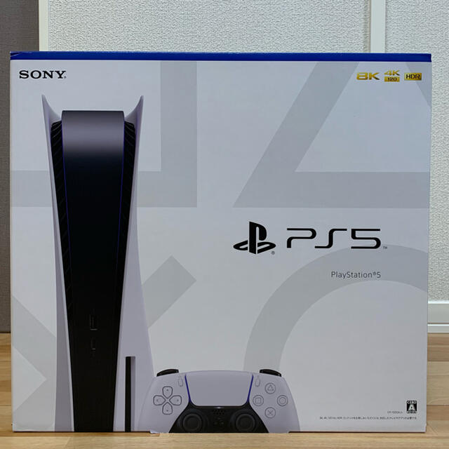 【新品未開封】PlayStation5 プレイステーション5 PS5