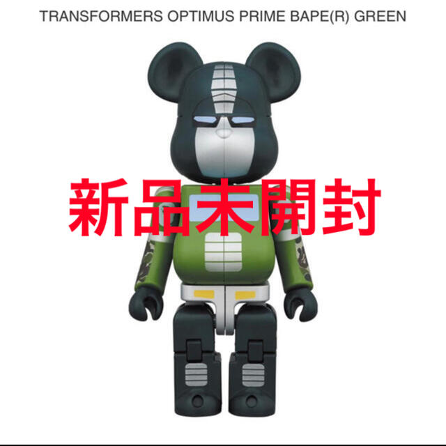 BAPE X TRANSFORMERS X BE@RBRICK 200%