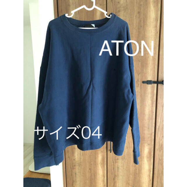 ATON スウェットプルオーバー　ネイビー　サイズ04