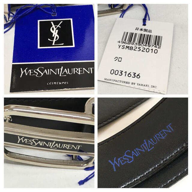 Yves Saint Laurent Beaute(イヴサンローランボーテ)のイヴサンローラン メンズベルト 黒 メンズのファッション小物(ベルト)の商品写真