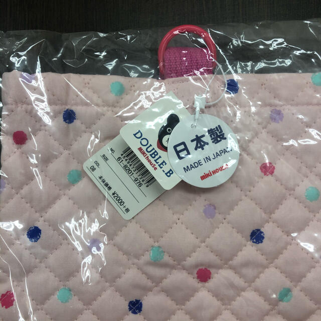 DOUBLE.B(ダブルビー)のみみみ様専用 キッズ/ベビー/マタニティのこども用バッグ(シューズバッグ)の商品写真