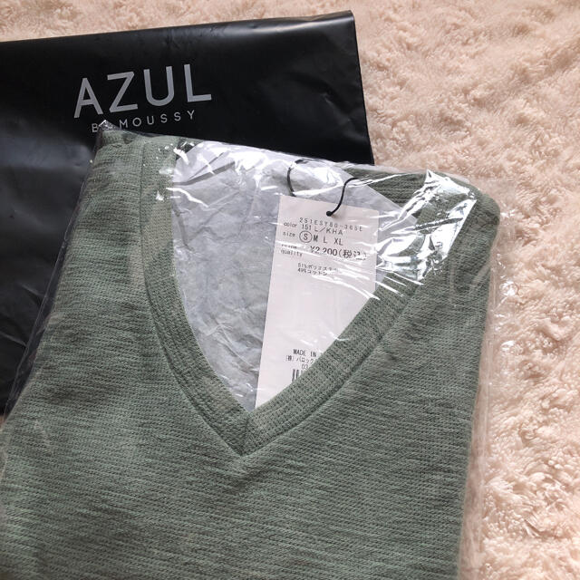AZZURE(アズール)のアズール　メンズ　カットソー メンズのトップス(Tシャツ/カットソー(半袖/袖なし))の商品写真