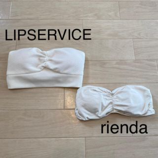 リエンダ(rienda)のチューブトップ　rienda LIPSERVICE(ベアトップ/チューブトップ)