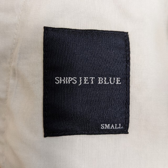 SHIPS JET BLUE(シップスジェットブルー)のSHIPS 麻混パンツ メンズ メンズのパンツ(その他)の商品写真