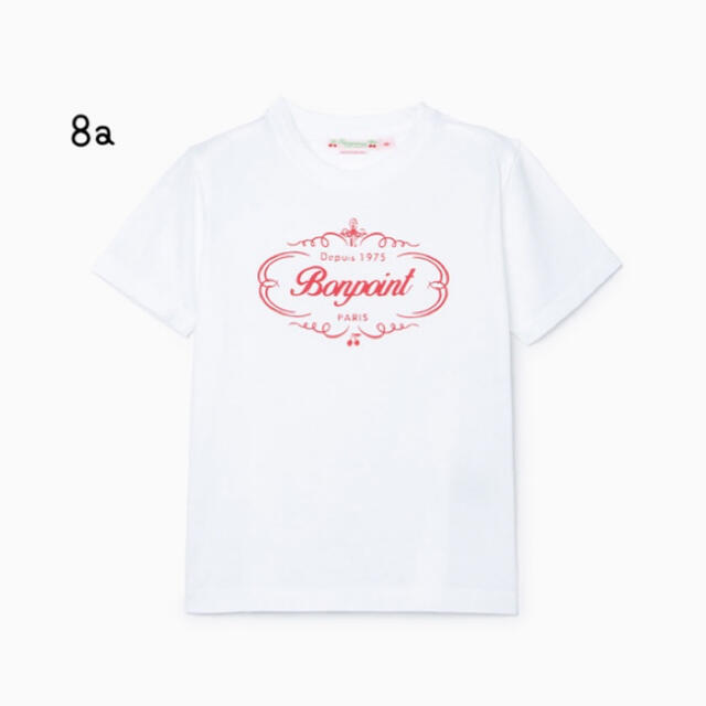 新品未使用 Bonpoint Tシャツ 8A ノエル - Tシャツ/カットソー