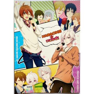 アイナナ 同人誌 KARAOKE☆いこうぜ！(アイドル)