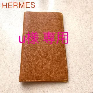 エルメス(Hermes)のu様専用 ☆HERMES エルメス☆アジェンダ ヴィジョン 手帳カバー(その他)