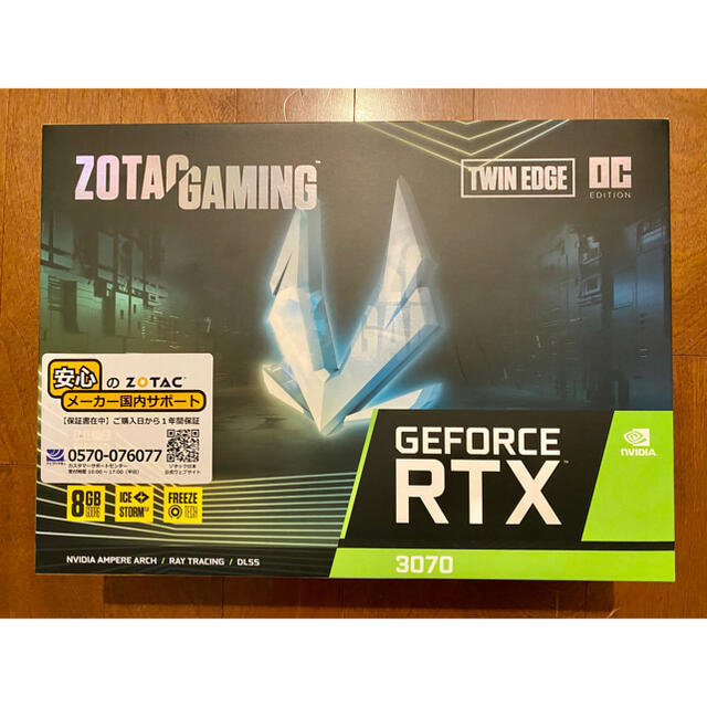 3070rtx【新品・未開封】GeForce RTX 3070 Twin Edge OC