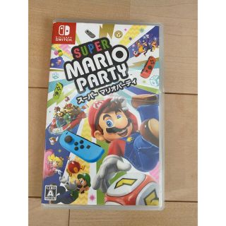 ニンテンドースイッチ(Nintendo Switch)のスーパーマリオパーティ switch ソフト(家庭用ゲームソフト)