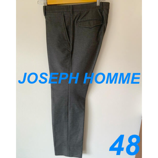 JOSEPH(ジョゼフ)のJOSEPH HOMME ジョセフオム スラックス グレー 48 メンズのパンツ(スラックス)の商品写真