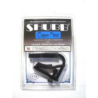 SHUBB CAPO カポタスト C1k 新品(その他)