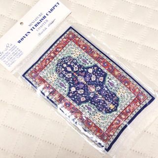ミニカーペット ブルー系(その他)