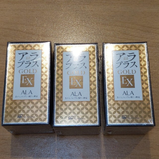 アラプラス ゴールド EX 3箱 【 開梱 設置?無料 】 10440円