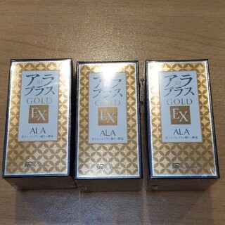 アラ(ALA)のアラプラス ゴールド EX 3箱(ダイエット食品)