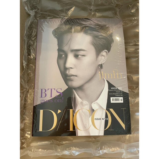 BTS  DICON  jimin version新品未開封