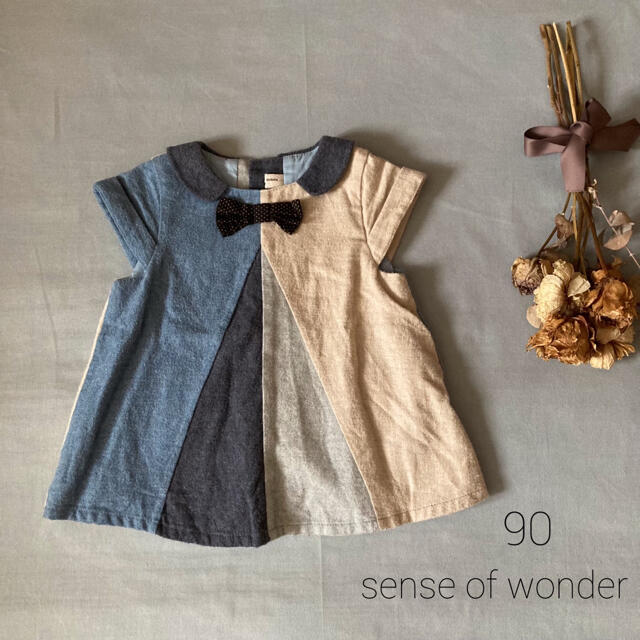 sense of wonder(センスオブワンダー)のセンスオブワンダー｜ほっこり優しいチュニック୨୧˖90 秋冬 キッズ/ベビー/マタニティのキッズ服女の子用(90cm~)(ワンピース)の商品写真