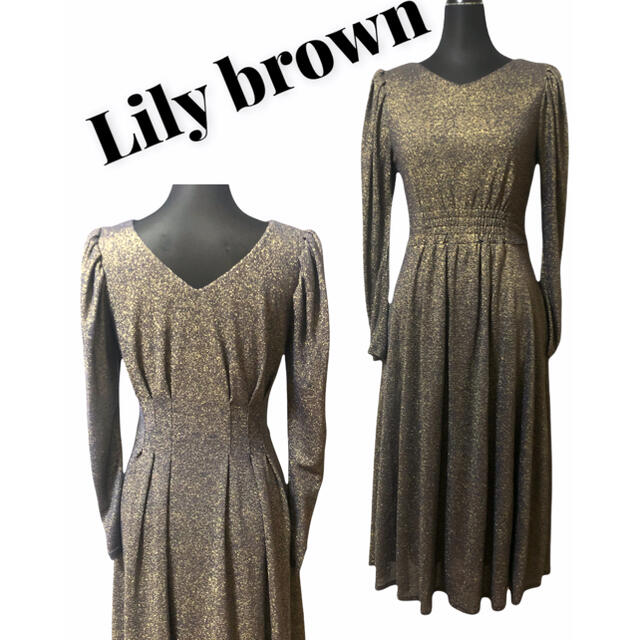 Lily Brown(リリーブラウン)の【みえみえ様専用】Lily brown★Ｖネックラインが綺麗なグリッタードレス★ レディースのワンピース(ロングワンピース/マキシワンピース)の商品写真