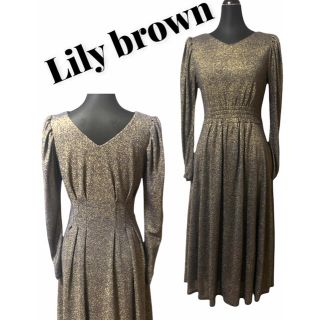 リリーブラウン(Lily Brown)の【みえみえ様専用】Lily brown★Ｖネックラインが綺麗なグリッタードレス★(ロングワンピース/マキシワンピース)