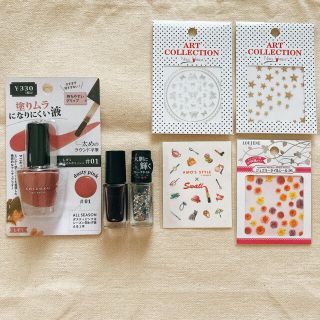 ネイルホリック(NAIL HOLIC)の【新品未開封】しずく　ネイルポリッシュ　ネイルホリック　まとめ売り　おまけ付き(マニキュア)