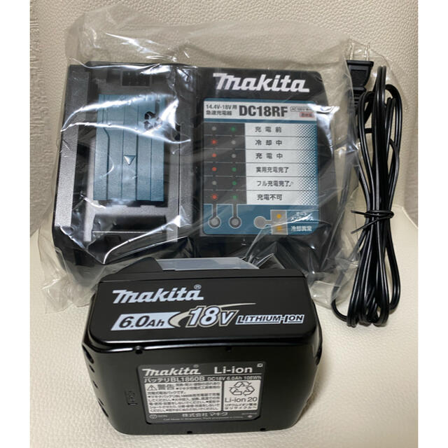 Makita(マキタ)のマキタ　新品未使用最新純正バッテリー、充電器セット！ スポーツ/アウトドアの自転車(工具/メンテナンス)の商品写真