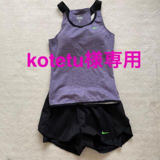 ナイキ(NIKE)のNIKE フィットネススイムウェア(マリン/スイミング)