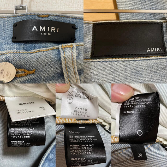 Saint Laurent(サンローラン)のAMIRI ART PATCH JEAN 28 アミリ メンズのパンツ(デニム/ジーンズ)の商品写真