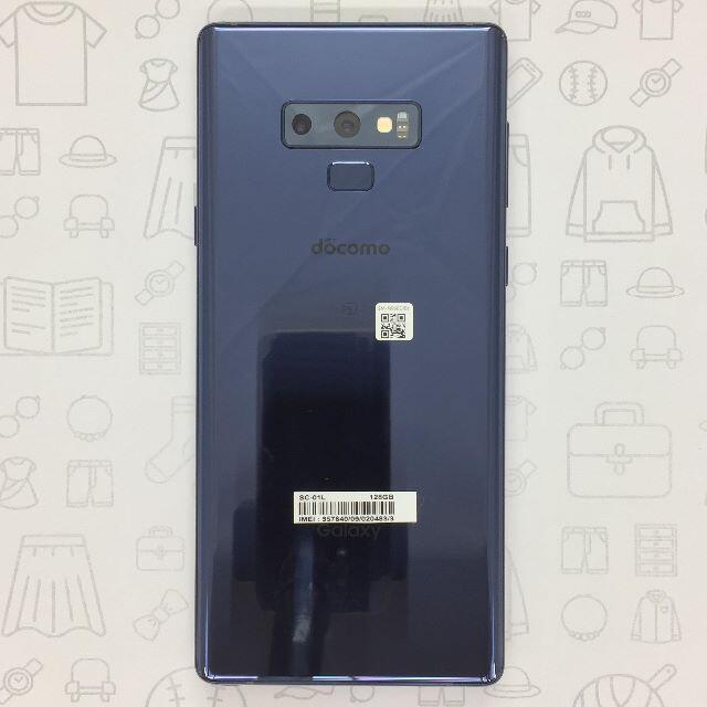 【B】SC-01L/Galaxy Note9/357840090204833