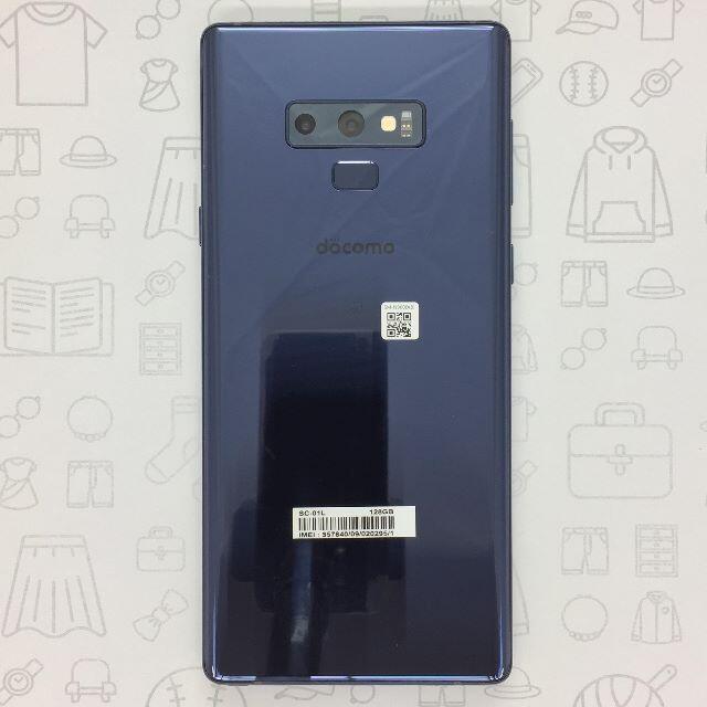 【B】SC-01L/Galaxy Note9/357840090202951