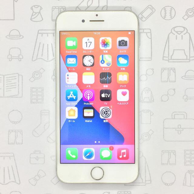 iPhone(アイフォーン)の【B】iPhone 7/32GB/355846081216134 スマホ/家電/カメラのスマートフォン/携帯電話(スマートフォン本体)の商品写真