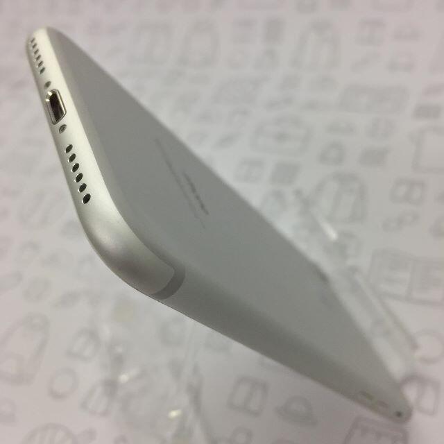 iPhone(アイフォーン)の【A】iPhone 7/32GB/355335086242014 スマホ/家電/カメラのスマートフォン/携帯電話(スマートフォン本体)の商品写真