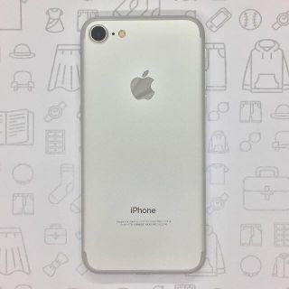 アイフォーン(iPhone)の【A】iPhone 7/32GB/355335086242014(スマートフォン本体)