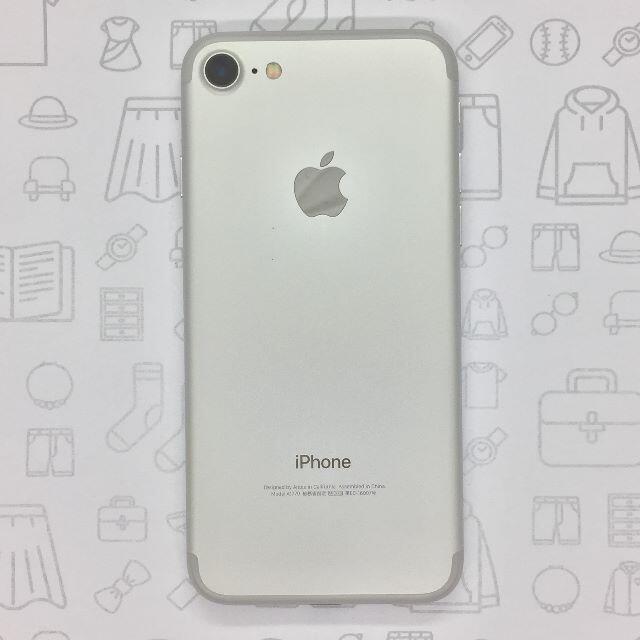 【A】iPhone 7/32GB/353837089210585