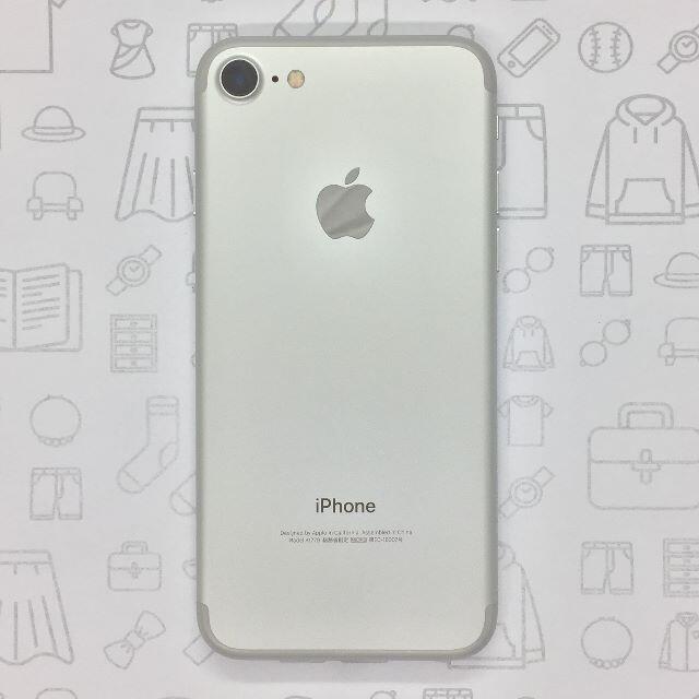 iPhone(アイフォーン)の【A】iPhone 7/32GB/355851083450772 スマホ/家電/カメラのスマートフォン/携帯電話(スマートフォン本体)の商品写真