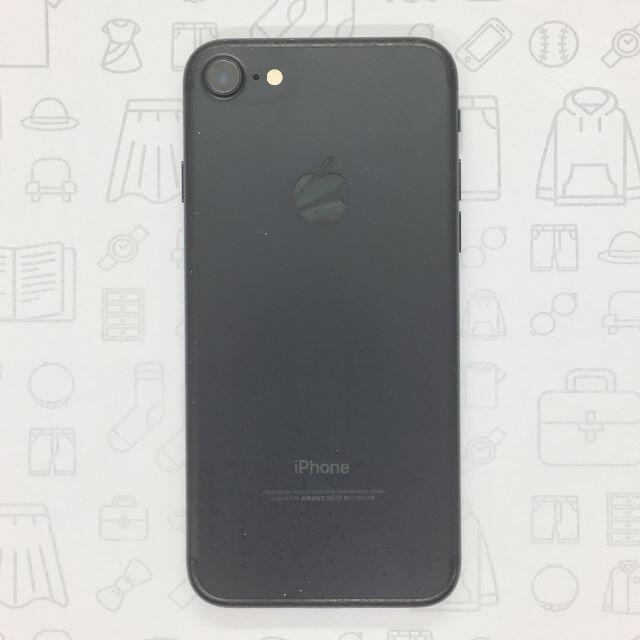 iPhone(アイフォーン)の【B】iPhone 7/32GB/355849080533533 スマホ/家電/カメラのスマートフォン/携帯電話(スマートフォン本体)の商品写真